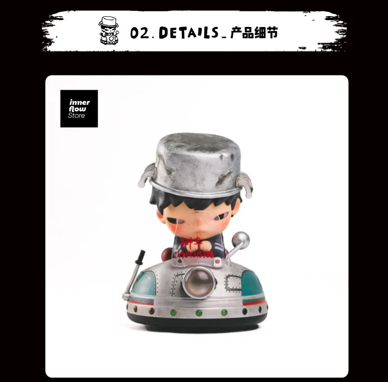 POPMART Hirono X JOURNEY TO THE WESTI Hirono The UFO Chaser Toys