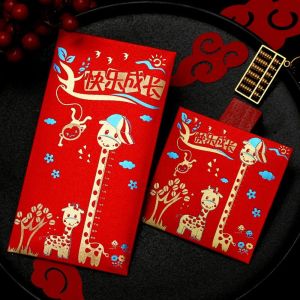 MMLUCK New Year Packet Red Envelope Luck Money Bag New Years Blessing Bag Blessing Bag Chinese Style New Year Gifts Money Pocket Celebration Party
