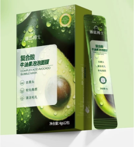 Masker Gelembung Alpukat Masker Wajah Pembersih Komedo Mengontrol Minyak Mencerahkan Wajah