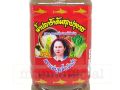 น้ำปลาร้าแม่บุญล้ำฝาเหลือง ราคา 14 บาท สูตรหอมกลิ่นปลาร้าโหน่ง ปลาร้าปรุงสุก สะอาด แท้1000% ขายส่งราคาถูก ขนาด 400 มล.. 