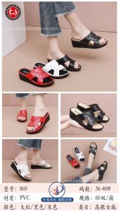 [Free Shipping] 2026 New PVC High-Heeled WomenS Slippers Thick-Soled Non-Slip Wedge-Heeled Sandals Suitable For Summer Wear At Home Or Outdoors One-Strap Design