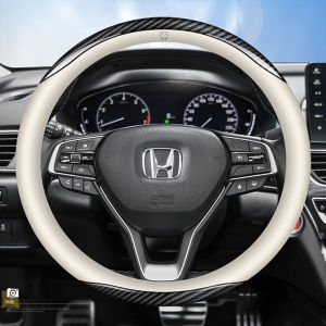 ฝาครอบพวงมาลัยหนังคาร์บอนไฟเบอร์สำหรับรถฝาครอบป้องกันพวงมาลัยระบายอากาศ38ซม. สำหรับฮอนด้าซิตี้ซีวิคแจ๊ส BRV Accord HRV โอดิสซี CRV Type R Vezel