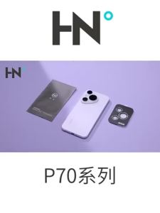 【Ship in 24H】For Honor 400 Pro 400 lite 5G Film Eagle Eye Film Comes with Locator Film