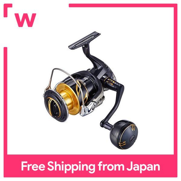 Shimano 20 STELLA SW 6000-HG Spinning Fishing Reel