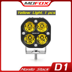 MOFOX D1 Laser Gun Yellow / White LED 60W 6000LM Work Light For Motorcycle Jeepney ATV Cars LED Mini Driving Light IP67 Waterproof
