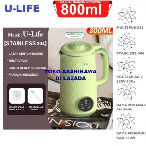 U Life mesin pembuat susu kacang kedelai serbaguna soy milk maker original