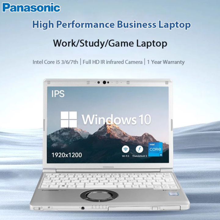 Panasonic Laptop Original SZ6 Intel Core i5-7200U 8 RAM 512G SSD