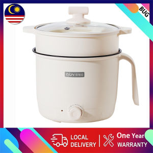 (1 YEAR WARRANTY BUG) Rice Cookers600W high-power multifunctional electric steamer 1.8L stainless steel mini single electric hot pot電飯鍋 电火锅