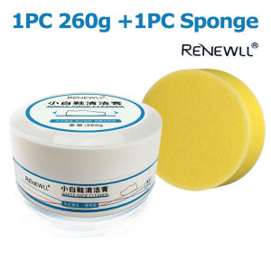 260g Shoe Cleaning Cream for All Colors japan white shoe cleaner  no water cleaning multipurpose sports shoe cleaner leather shoes canvas shoes bags car interiors effective dirt removal whitening de-yellowing de-oxidizing decontamination cleaning paste