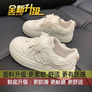 2024 Spring New Milk fufu Platform White Shoes Womens Korean-Style Inner Match Match Skirt Sneaker Design Sneakers