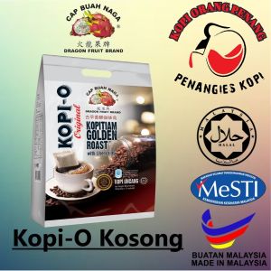 Dragon Fruit Brand Kopi-O Original | No Sugar | Kosong | Tanpa Gula | 20g x 15 Sachets | Kopitiam Golden Roasted with Liberica (85)