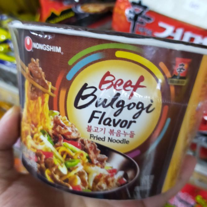 BEEF BULGOGI FLAVOR NOODLES Lazada PH