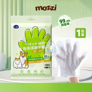 Găng tay vệ sinh khử mùi cho thú cưng - Hộp 6 cái