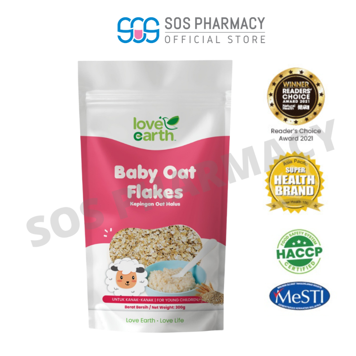 Earth Baby Cereal Earth's Best Organic Whole Grain Oatmeal Cereal
