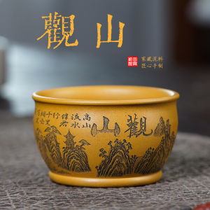 壶芝宴宜兴紫砂观山杯精致功夫陶瓷茶杯单杯个人专用高档喝茶杯子