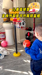 Set Gelanggang Bola Keranjang Kanak Kanak Boleh Laras Kartun Dalam Dan Luar Rumah Mainan Sukan Bola Basketball Stand Sports Toy Basketball Hoop Indoor Outdoor For Kids Bola Keranjang 儿童篮球架篮筐可升降室内外卡通立式投篮框球类运动玩具 A101