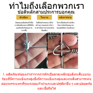 Galvanized Cyclone Fence 4/5 x 50m Heavy Duty Fastlock for Farms/Livestock Pagar Cyclone Fastlock/Griplock Pagar Lembu Kambing Rusa Kebun