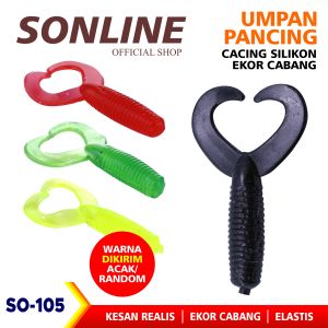 SONLINE - Umpan Pancing Silicon isi 21pcs/pack Umpan Cacing Ekor Cabang Fishing Lures 3.8cm/1g  Soft Lures SO-105