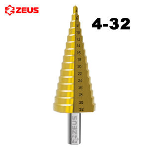 3PCS HSS High Speed Steel Titanium Step Drill bits Set Wood Metal Hole Cutter Core Drill Bit Set tool