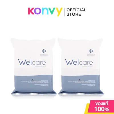 Welcare Hygienic Wet Wipes [20 Sheets x 2pcs] ทิชชู่เปียก สูตรไฮจีนิคไวพส์ เวลแคร์
