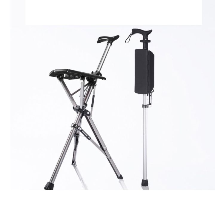 Aluminum Alloy Outdoors Folding Crutch Chair Elderly Hand Stool Slip