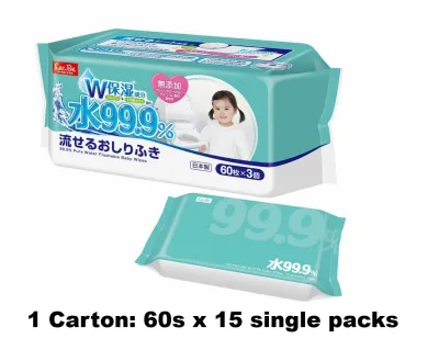 LEC Japan 99.9% Pure Water Wipes - Flushable 60 sheets x 15packs