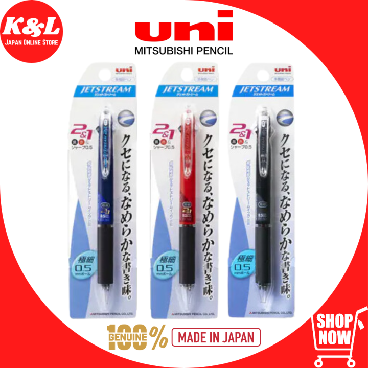 Mitsubishi Uni Jetstream 2&1 MultiFunction 0.5mm Black, Red Pen
