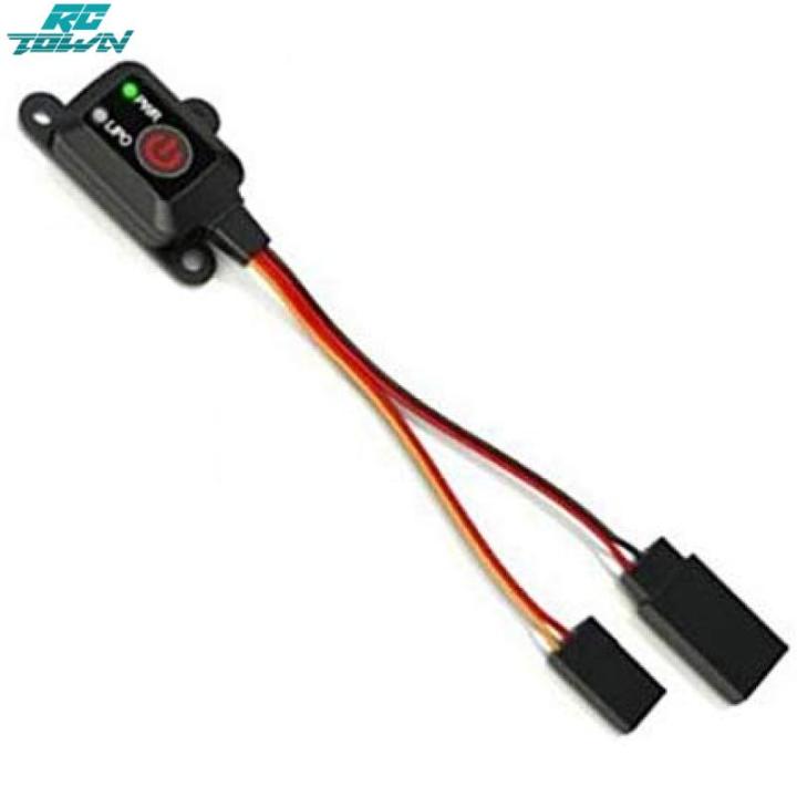 SKYRC Power Switch On/Off MCU Controlled LIPO NIMH Battery RC Car #SK ...