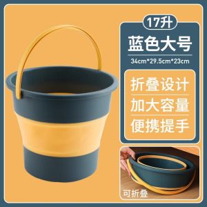 Collapsible bucket 17L portable folding bucket water wash cleaning tool outdoor fishing picnic home use