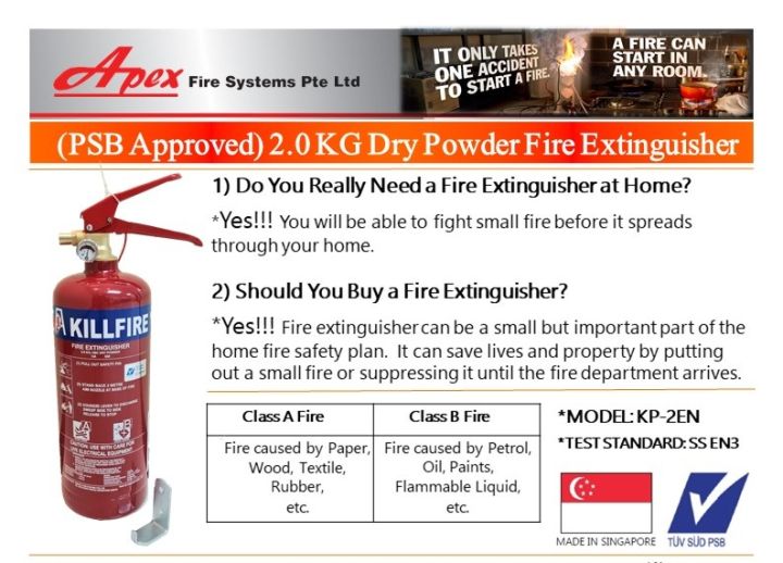 Fire Extinguisher Home Use (PSB Approved) Lazada Singapore