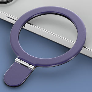 ECILY Magnetic Phone Stand Phone Ring Buckle Back For i-Phone 12 13 14 Series Wireless Charging MagSafe Phone Handle Stand Phone Case Hardware