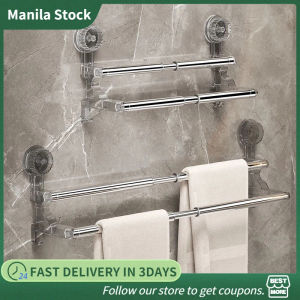 Double Layer Suction Cup Punch-free Towel Rack Adjustable Telescopic Rod Wall-mounted Rotating Towel Rack
