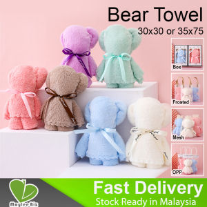 Teddy Bear Hand Towel Door Gift Pure Color Cute Towel Wedding Goodies Souvenir Birthday Teacher Valentine Day Gift