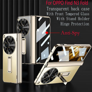 【🔥SG SELLER🔥】RICHMENTGADGET Transparent case for OPPO Find N3 FOLD with Hinge Protection / with stand holder / Clear Front Tempered Glass screen protector & Privacy anti-Spy Front Tempered Glass screen protector