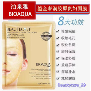 BIOAQUA Beautecret Peptide Skin Secret Collagen Lady Facial Mask Hydrating Moisturizing Lifting Firm Reduce Fine Lines Crystal Collagen Sheet Mask