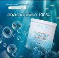 Yumiko collagen,nhập khẩu từ Nhật bản. 