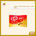 【日本 Japan】Nestle Kitkat Series 雀巢奇巧巧克力系列. 