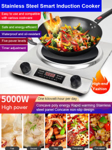 [5000w easy to use no need to pick a pot] Black technology induction cooker Multifunctional concave hot pot frying pan type quick heat high power induction cooker