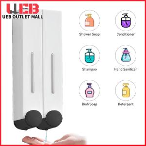 UEB Premium Wall-Mounted Shower Soap Dispenser No Drill Waterproof Bathroom Soap Dispenser with Easy Refill Design