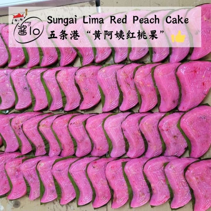 👍 Klang Valley Only! Pulau Ketam Sungai Lima Red Peach Cake (Frozen ...