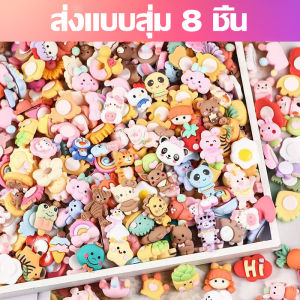 สติกเกอร์สามมิติ 3 มิติ ลายการ์ตูนน่ารัก สติกเกอร์ DIY เรซินอ่อน ตกแต่งโทรศัพท์มือถือ สติ๊กเกอร์ สติ๊กเกอร์ 3d