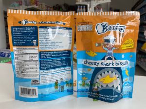 Peachy ชีสสี่ชาร์คบิสกิต รูปปลาฉลาม ทำจากเชดดาร์ชีส