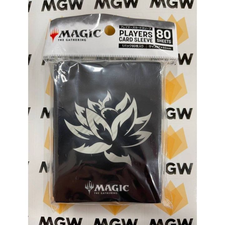 Magic The Gathering MTG - Japanese Ensky Black Lotus Sleeves 80CT - Brand New Factory Sealed - Lazada | Lazada Singapore Magic The Gathering MTG - Japanese Ensky Black Lotus Sleeves 80CT - Brand New Factory Sealed - Lazada | Lazada Singapore