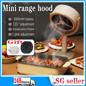 SG Desktop Range Hood Portable Mobile Barbecue Hot Pot Barbecue Smoke Exhaust Fan Small Size For Household Desktop Range Hood