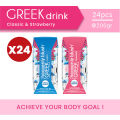 Heavenly Blush Greek Yogurt Drink [24Px200ml]. 