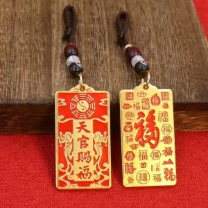 Car Keychain Pendant Keychain Home Decoration Solid Brass Vintage