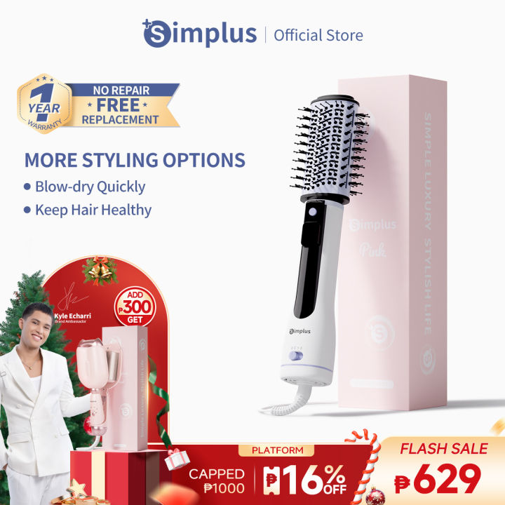 Simplus Hot Air Brush Hair Brush Blower Hair DryerHair Straightener Curler 2 in1 Multi Hair Styling Lazada PH