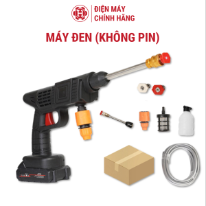 Máy rửa xe không dây cầm tay mini áp lực cao 300W
