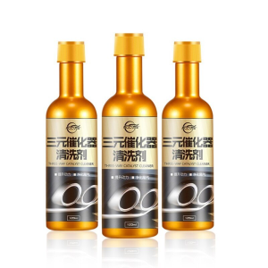 Car Ternary Catalytic Clean Agent Carburetor Throttle Engine Internal Clean Exhaust Gas Remove Carbon Accumulation