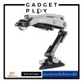 [กรุงเทพฯ ด่วน 1 ชั่วโมง] Vaxis Movmax Blade Arm. 